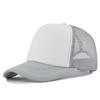 Solid Unisex Cheaper 5 Panel Trucker Hat For Adult Summer Net Baseball Cap Men Women Blank Mesh Tentacle Sun Hat Visor