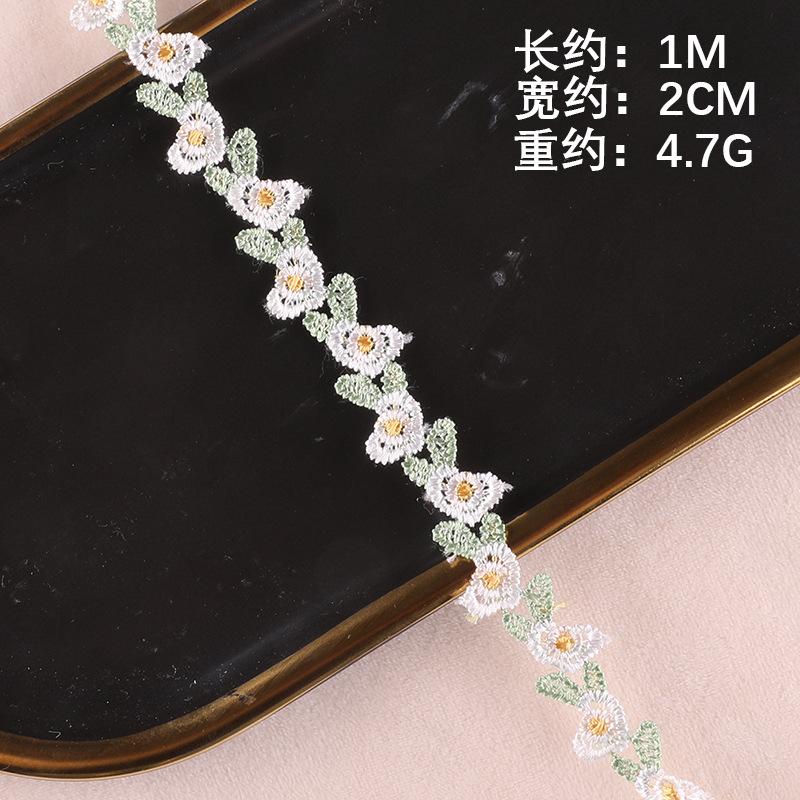 Computer Embroidery Cartoon Flower Color Petal Hand Account Diy Lace Accessories Water Soluble Embroidery Ribbon Cloth Sticker