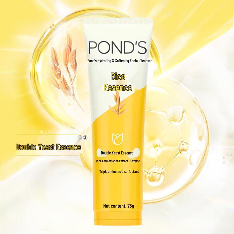 Pond's Rice Essence Hydrating Facial Cleanser