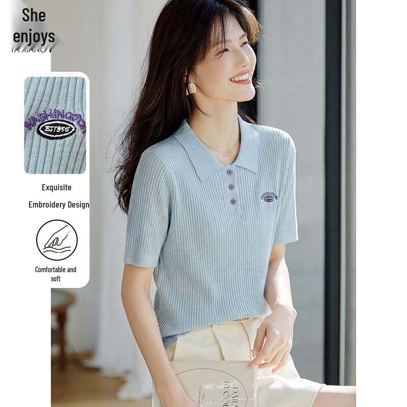 Women s Polo Neck Knit Short Sleeve T-Shirt M