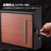 Beemyi Mailbox with Wood Grain A4 Letter Pack Vertical or Horizontal Wood Wall-Mounted Lock, Finish, Size, Compatible, Metal, Stylish,