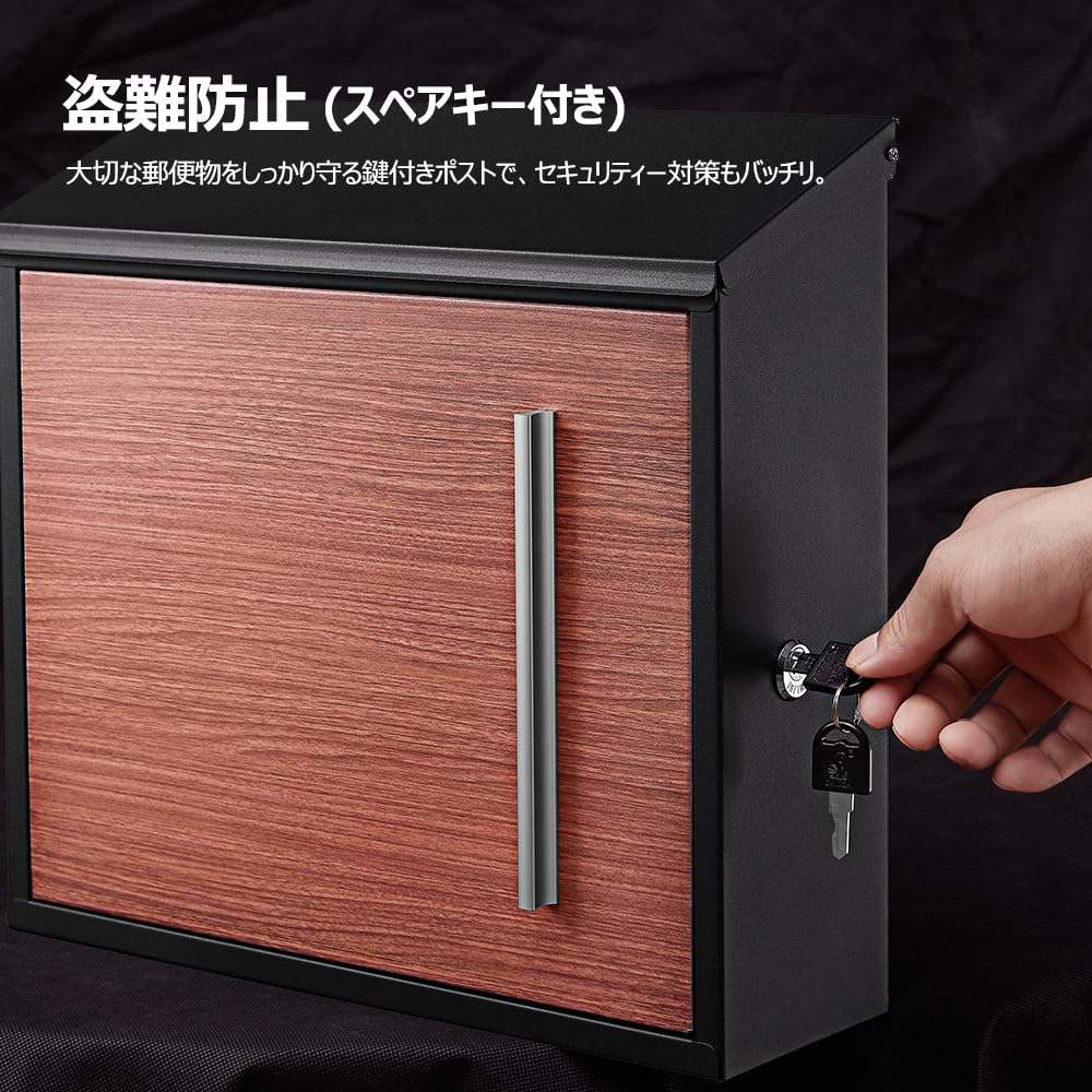 Beemyi Mailbox with Wood Grain A4 Letter Pack Vertical or Horizontal Wood Wall-Mounted Lock, Finish, Size, Compatible, Metal, Stylish,