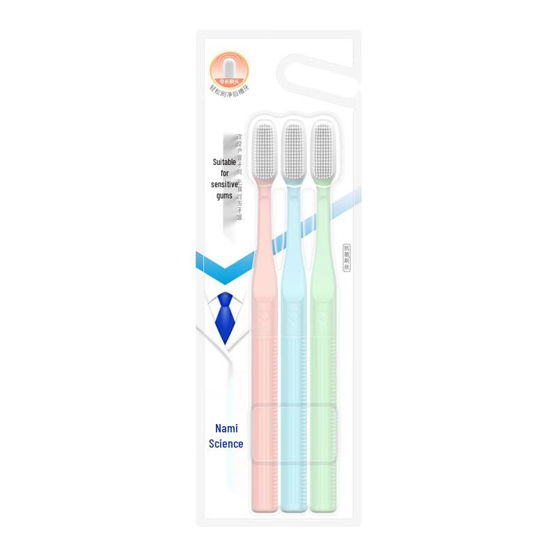 Namei Soft Bristle Antibacterial Toothbrush