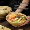 Kangfutao Melamine Ramen Noodle Bowl