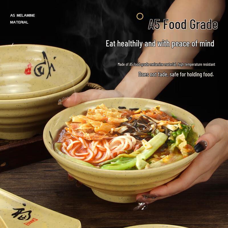 Kangfutao Melamine Ramen Noodle Bowl