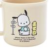 Sanrio Pochacco Plastic Cup 742686 (KIDS)