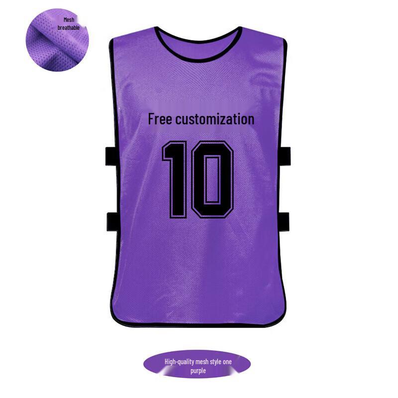 Chiwu Breathable Mesh Sports Training Vest