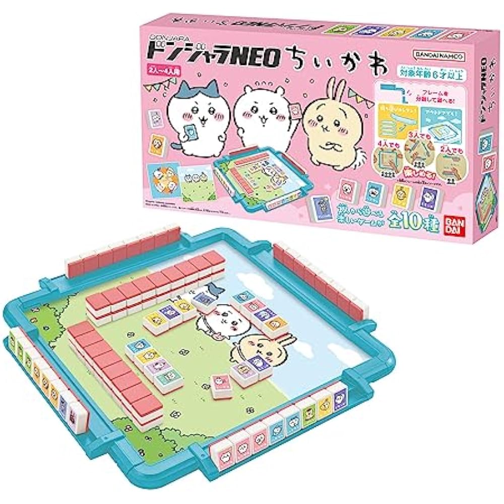 Donjara Neo Chikawa