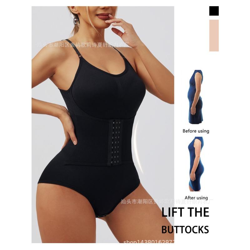 Postpartum Shaping Bodysuit for Women: High-Waisted, Strapless, Tummy-Tucking, Button-Up, Waist-Slimming, Body-Shaping Garment
