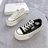 Damenschuhe – Sneaker