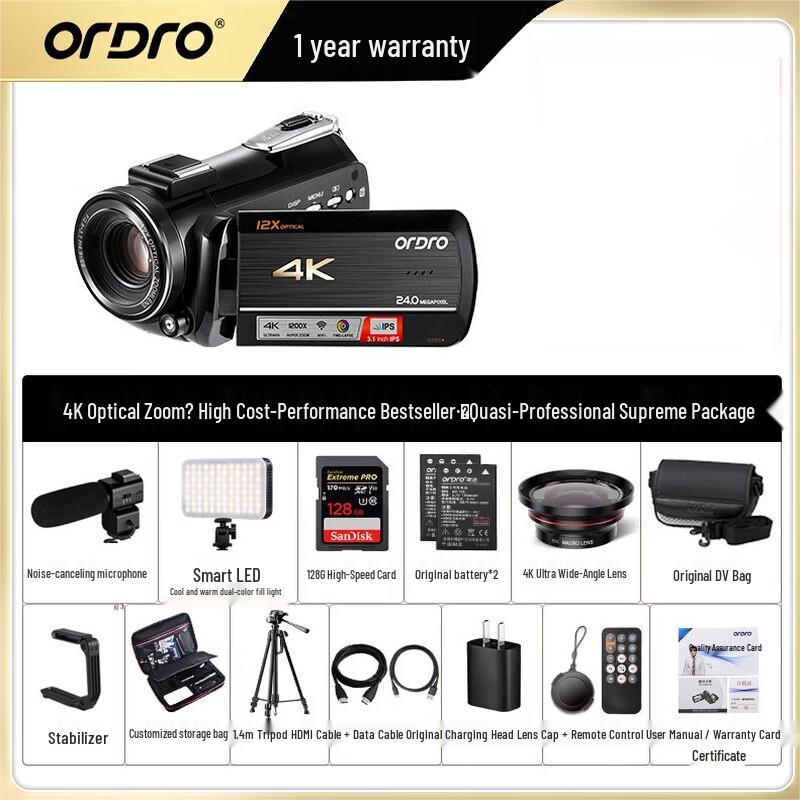 

ORDRO AC5 4K Professional Camcorder (CN version)