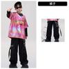 Girls Jazz Clothing Trendy Cool Handsome Children'S Street Dance Trendy Clothing Boys Hip Hop Hiphop New Year'S Day Performance Clothing
