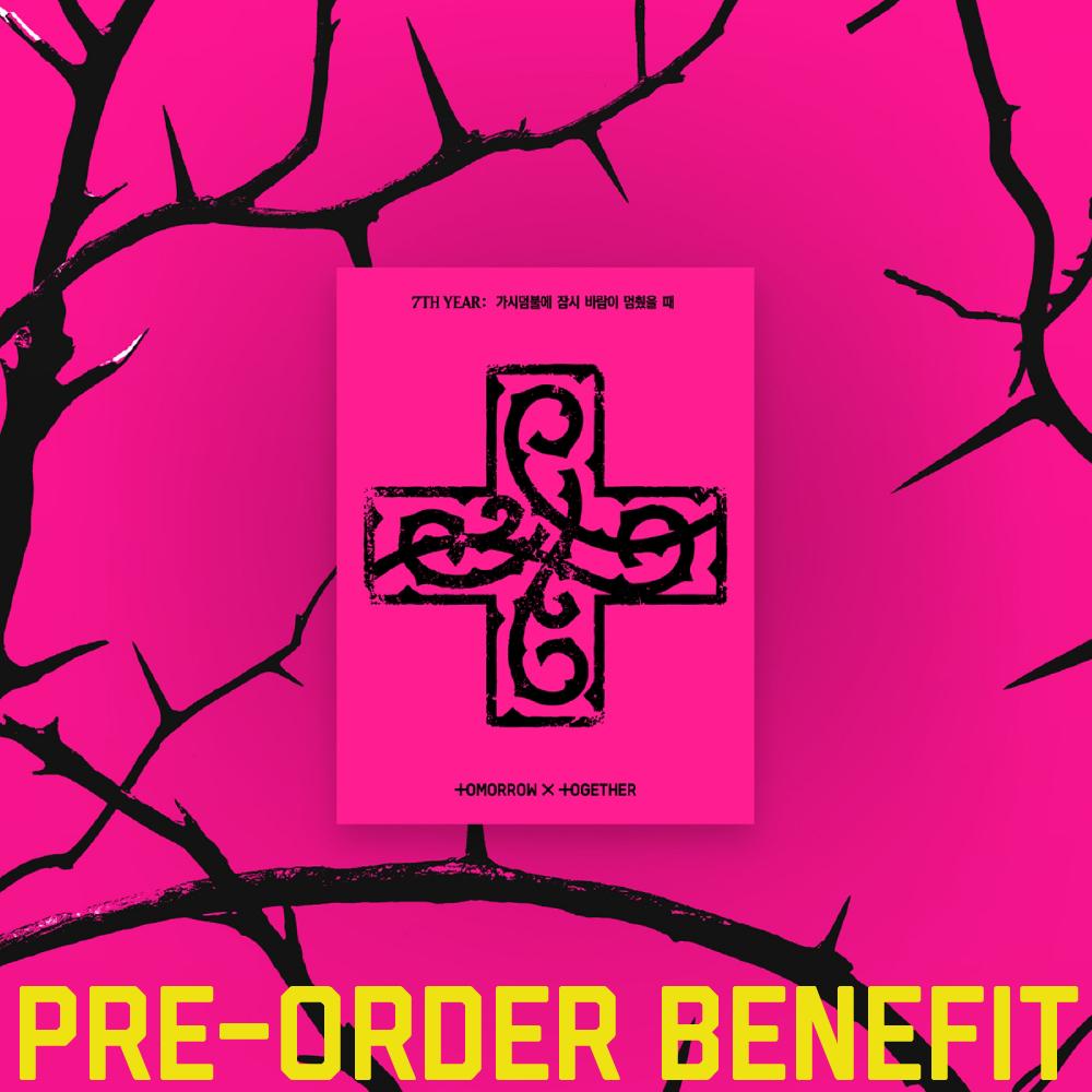Предзаказ TXT 7-й год: Момент тишины в терниях Альбомы Weverse версия Random & Weverse POB