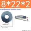Galvanized Flat Metal Washer Spacer M3-M60