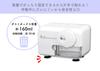 Asuka Electric Sharpener DUO White for Colored Pencils EPS600W
