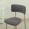 Elastic Curved Backrest Dining Chair Cover Solid Color Split Wood Chair Slipcovers Backrest Seat Dust Protector Home Decoration