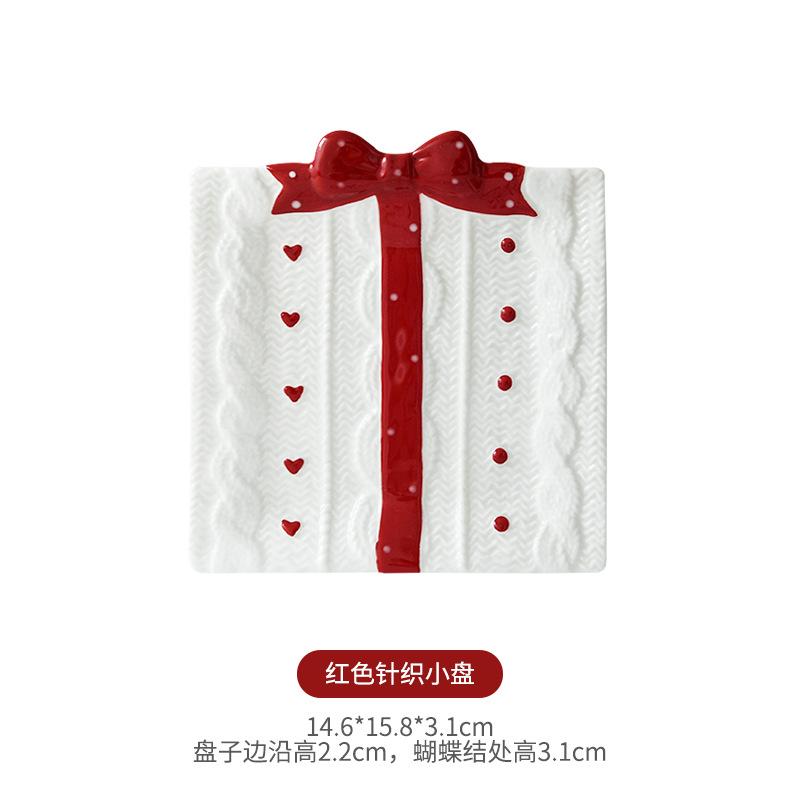 

Korean Relief Bow Square Ceramic Plate Exquisite Gift Multifunctional Tray Wedding Afternoon Tea Dim Sum Cake Cute Dessert Plate