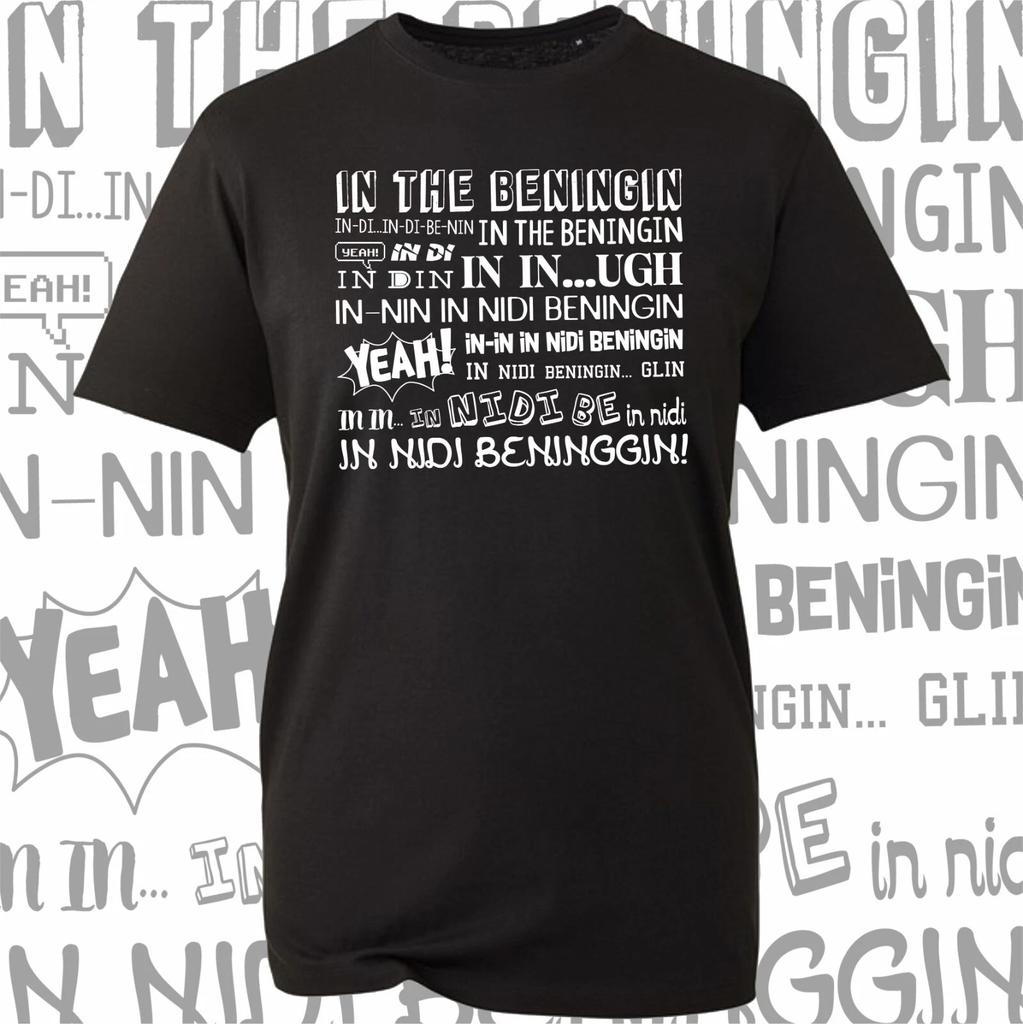 In the Beginning Spoof Funny T-Shirt, Joke Meme, Funny Saying, In Di Beninging,