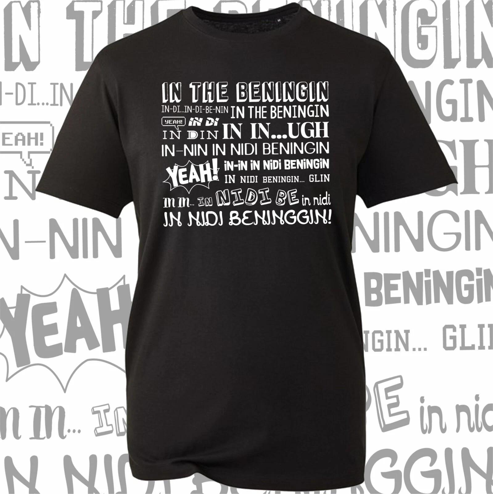 In the Beginning Spoof Funny T-Shirt, Joke Meme, Funny Saying, In di beninging, 4XL
