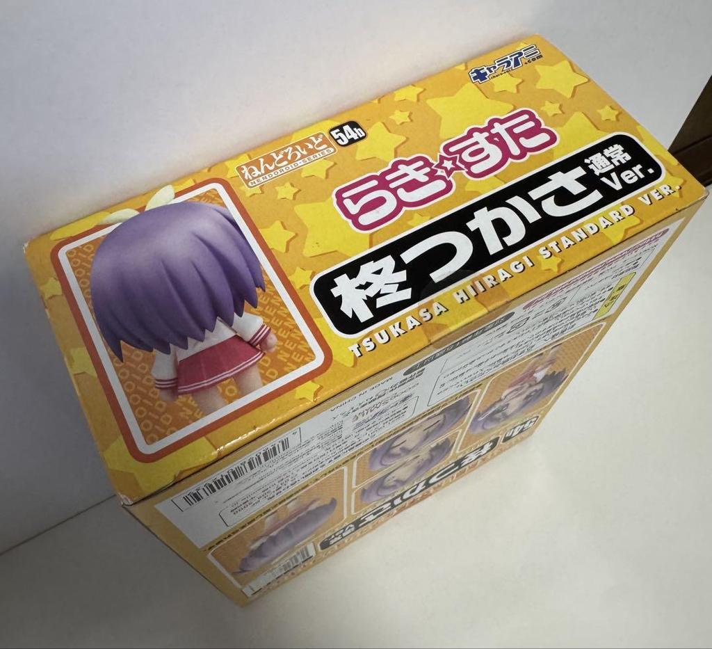 [USED] 54b Nendoroid Tsukasa Hiiragi Normal ver. Lucky Star Lucky Star