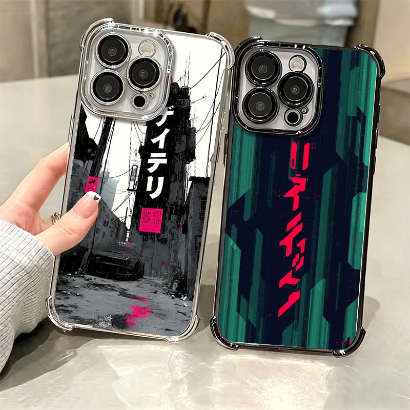 Cyberpunk Aesthetics Plating Phone Case For Iphone 16 17 Pro Max Air 16E 14 15 Plus 12 13 Mini Anti-Fall Airabag Cover