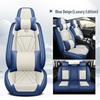 Premium Nappa Leather Car Seat Cushion, Stain-Resistant, Breathable, Full Coverage for All Seasons