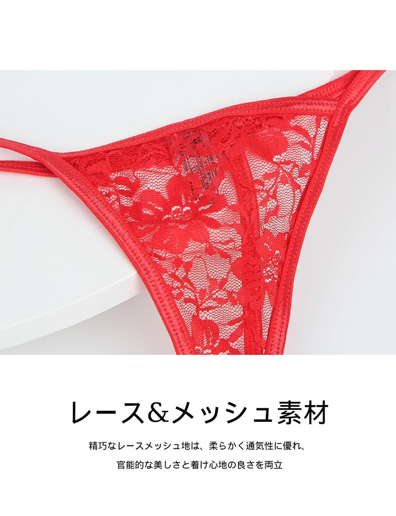 Comeondear Lace Extra Small and Plus Size Panties with Floral Design for a Peachy Available in and 3L Underwear Women's T-Back Panties, Sexy, Print,