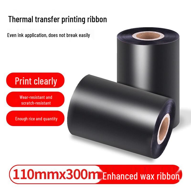 TSC Enhanced Wax Barcode Printer Ribbon