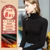 Autumn and winter turtleneck bottoming shirt women's long-sleeved women's T-shirt double-sided German velvet velvet thermal top