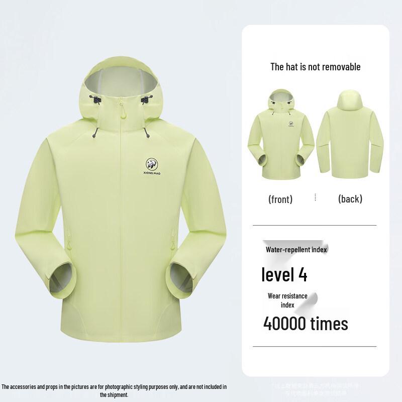 Camel Unisex Soft Shell Water-Repellent Outdoor Jacket