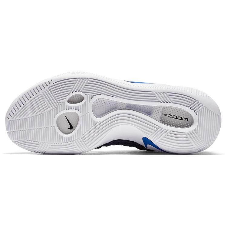 Nike Hyperdunk 2016 Low 'Midnight Navy' 844363-444