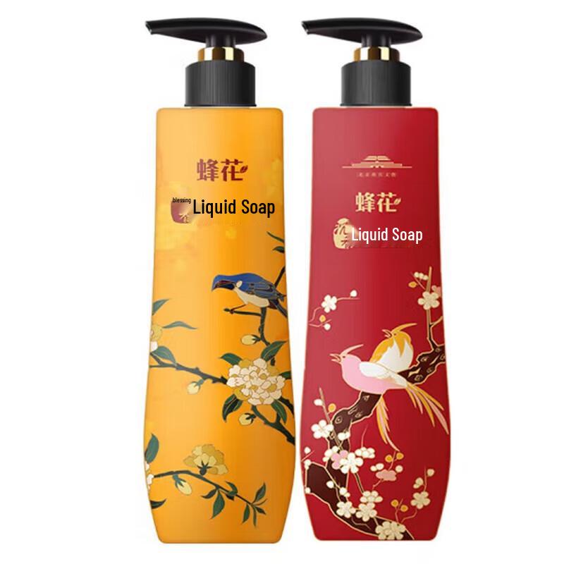 Bee Flower Sandalwood Agarwood Shower Gel & Liquid Soap Set