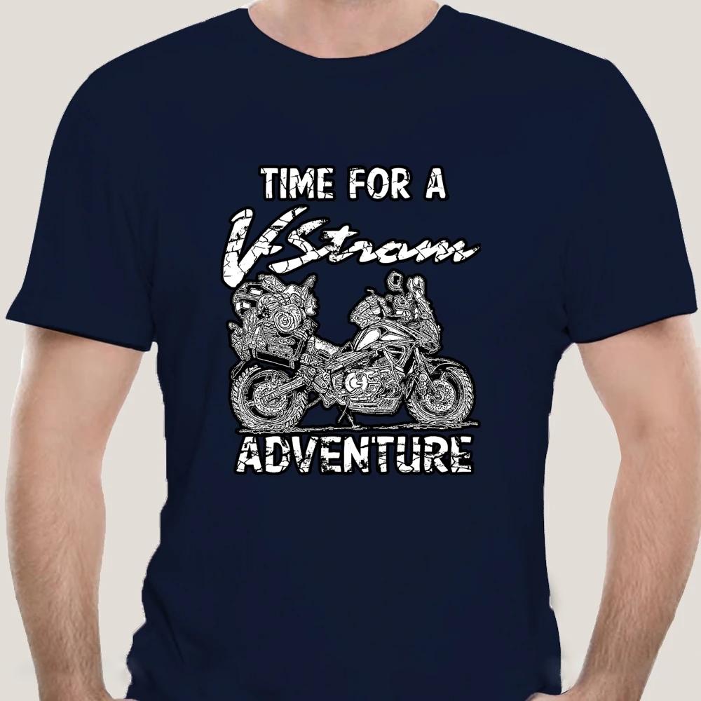Strom Vstrom Adventure Motorcycle Fan T-Shirt Fashion Unisex T-Shirt Summer Fashion Short Sleeve Tops