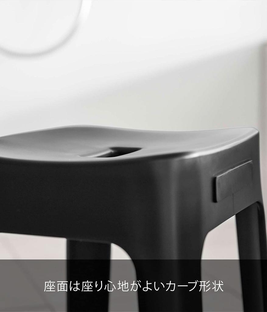 Yamazaki Magnetic Bath Stool SH25 Black W33 x x Tower Breathable and quick drying 6926 Approx. D26.5 H25.5cm (Seat Approx. H25cm)