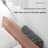 Qianxing Retractable Electrostatic Duster