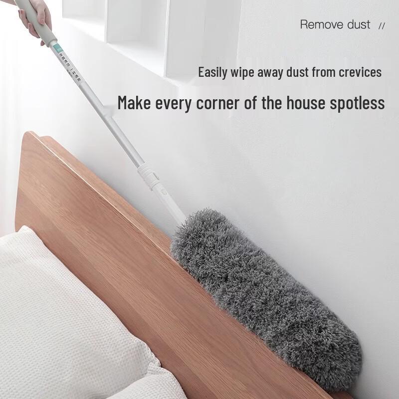 Qianxing Retractable Electrostatic Duster