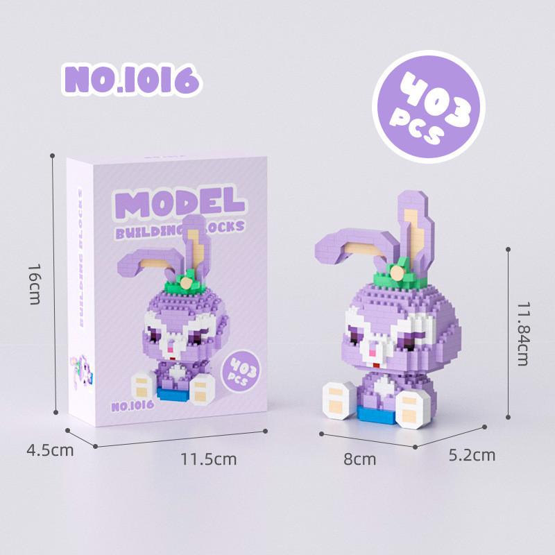 Stellalou Linabell Cookieann Duffy Cartoon Character Building Block Toy