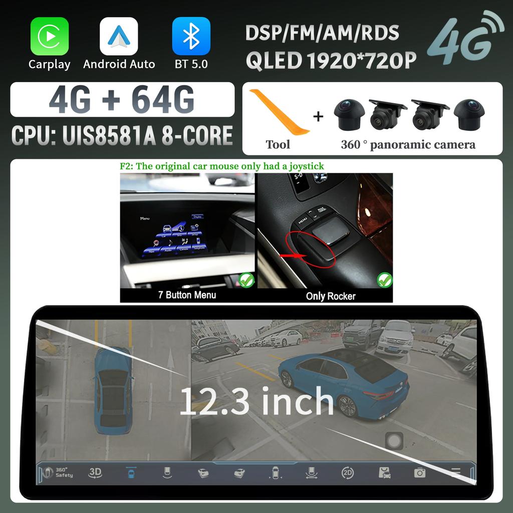 12.3inch For Lexus RX 2009-2014 Android 14 Car Radio Multimedia Navigation 4G GPS Wireless  Carplay Touch Head Unit Screen