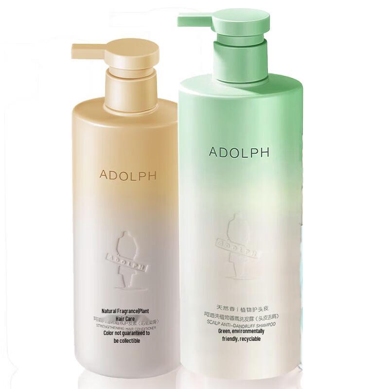 

ADOLPH Plant Fragrance Anti-Dandruff Hair Care Set