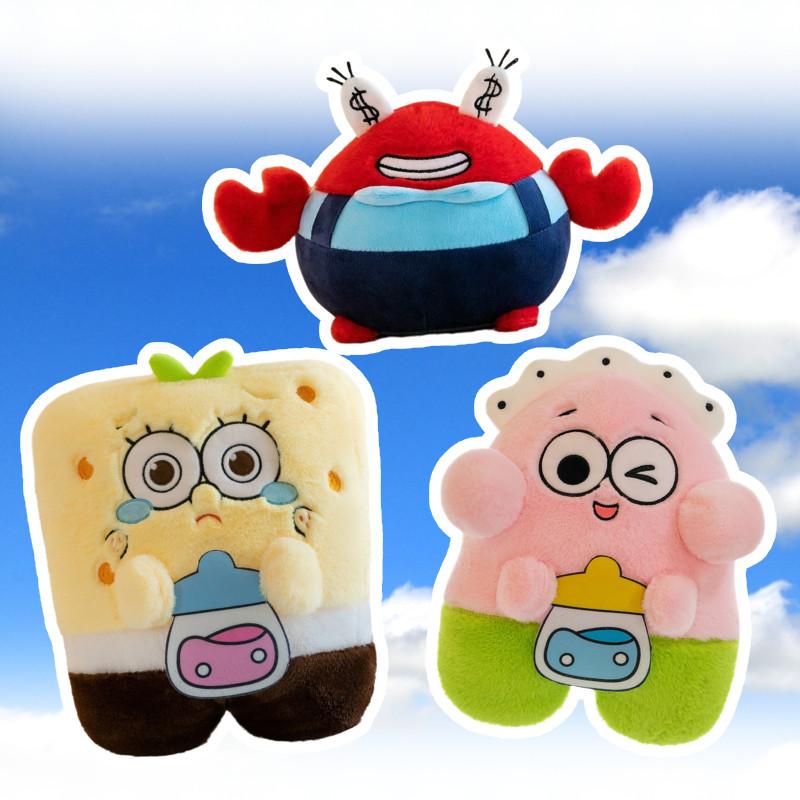 Patrick Spongebob Squarepants Star Krabs Plush Toy Stuffed Doll Cartoon Decor