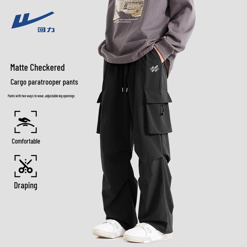 

Warrior Men s Functional Drawstring Cargo Pants 3XL
