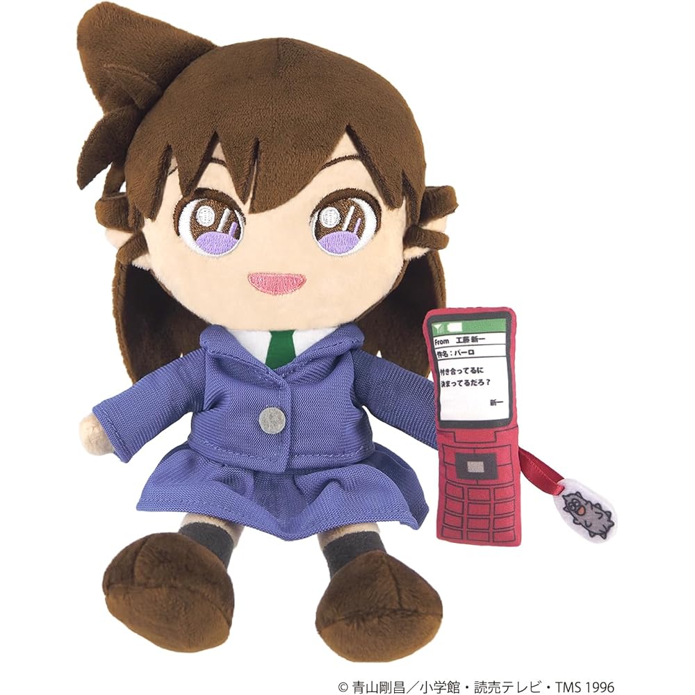 Sanei Boeki Detective Conan Fuwafuwa Friends Plush Toy Ran Mouri 21cm