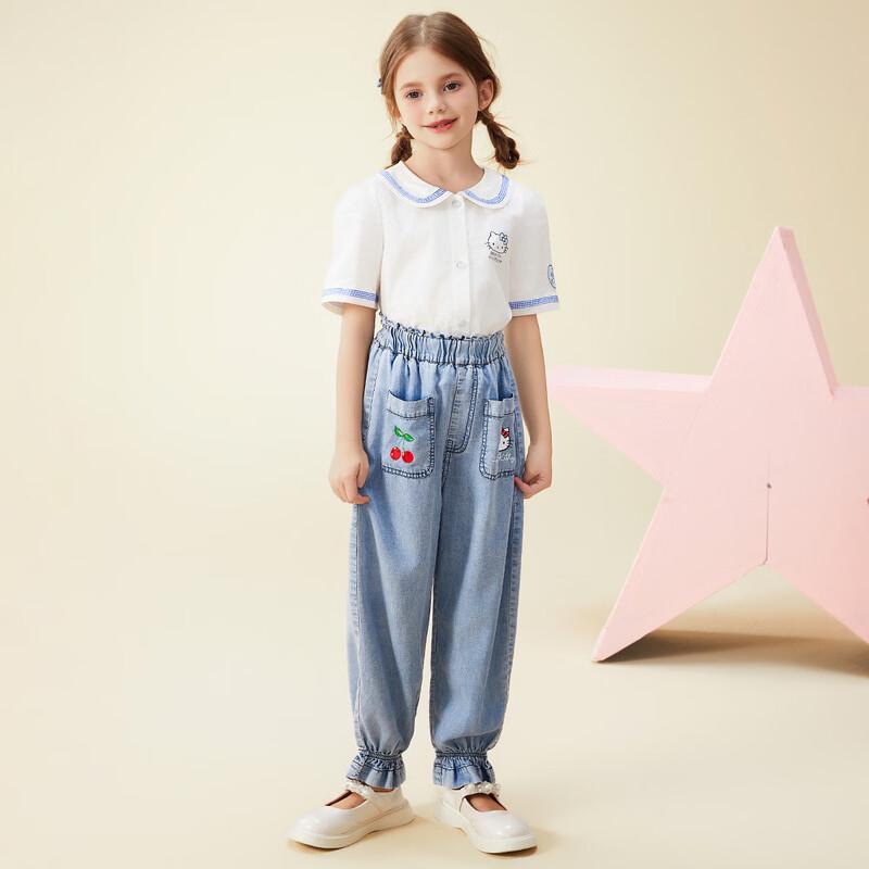 Hello Kitty Girls' Lyocell Tencel Denim Casual Pants