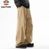 Men's Winter Cargo Casual Pants