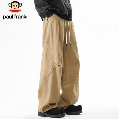 Men's Winter Cargo Casual Pants