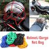 Motorcycle Helmet Net Mesh Web Cargo Luggage Net Elastic Bungee Cord Bike Moto Accessories Hold Down Fuel Tank String Bag