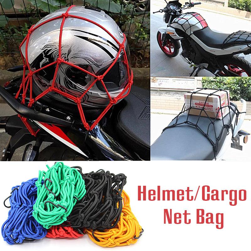 Motorcycle Helmet Net Mesh Web Cargo Luggage Net Elastic Bungee Cord Bike Moto Accessories Hold Down Fuel Tank String Bag
