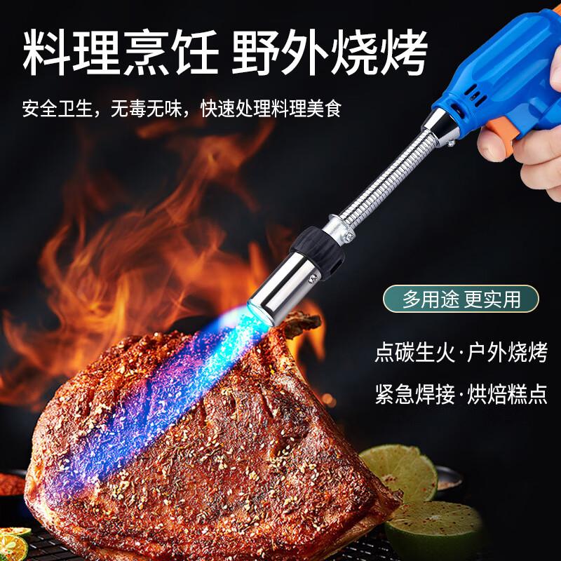 Jun Kai Wei Outdoor Adjustable Flame Torch