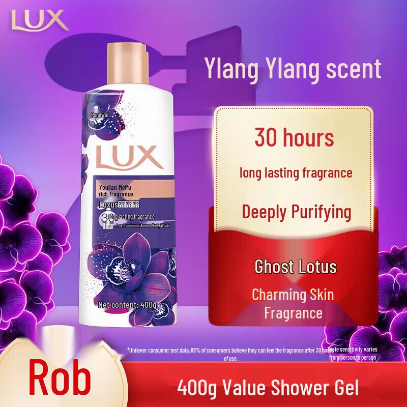 

LUX Enchanting Lotus Moisturizing Shower Gel 3-Pack
