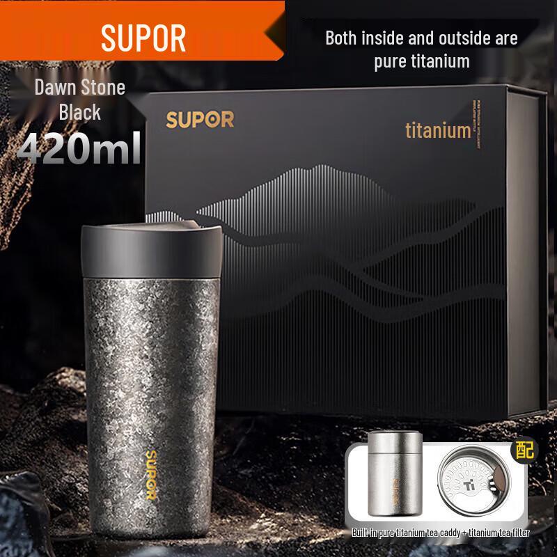SUPOR 420ml Pure Titanium Temperature Display Insulation Mug